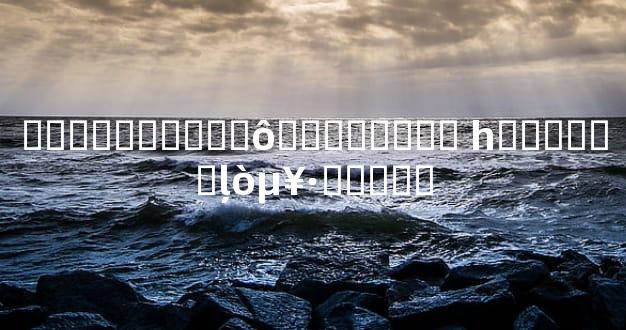 ����������ô�������� һ���Ͷ��ļ򵥷�����